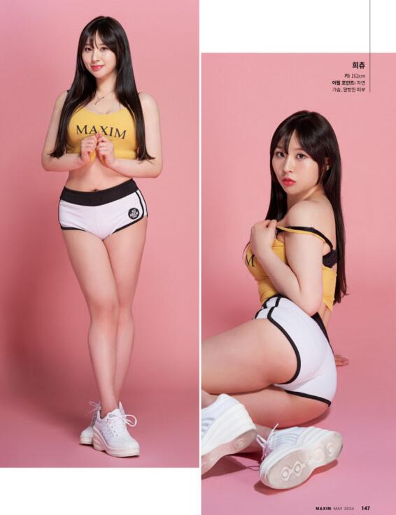 클로버티비,스포츠중계,OGM게임존,스포츠토토,토토어플,클로버벳