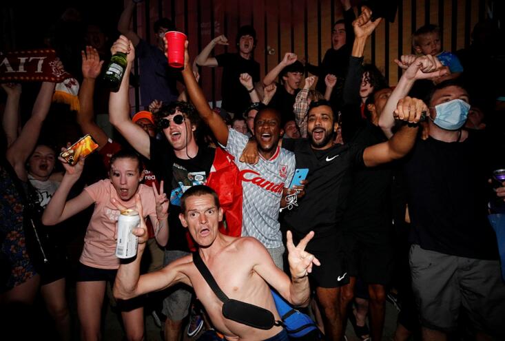 클로버티비,스포츠중계,OGM게임존,스포츠토토,토토어플,클로버벳