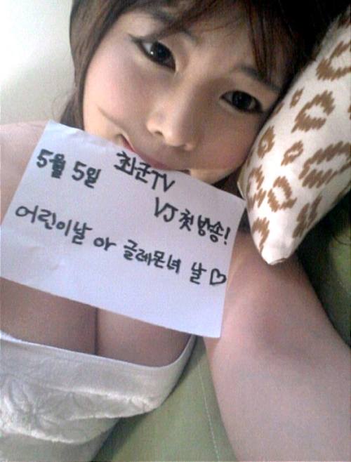 클로버티비,스포츠중계,OGM게임존,스포츠토토,토토어플,클로버벳