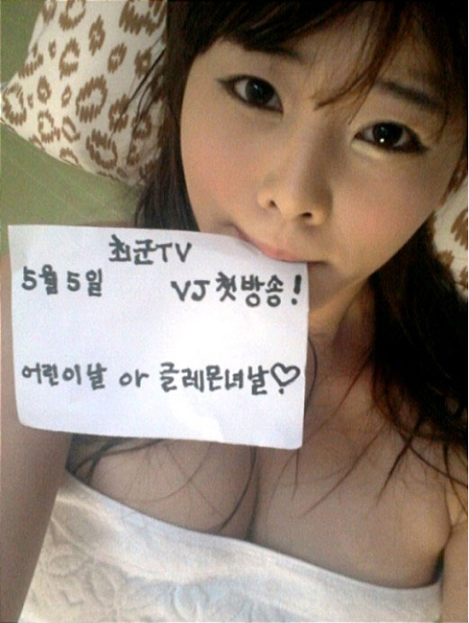 클로버티비,스포츠중계,OGM게임존,스포츠토토,토토어플,클로버벳