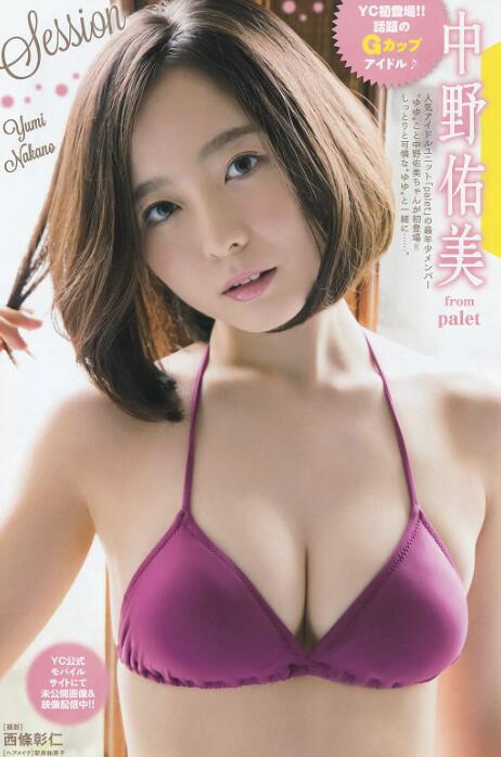 클로버티비,스포츠중계,OGM게임존,스포츠토토,토토어플,클로버벳