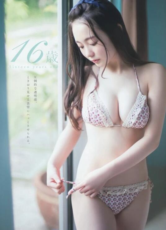 클로버티비,스포츠중계,OGM게임존,스포츠토토,토토어플,클로버벳