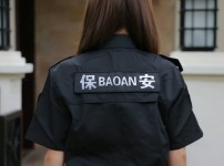 [XiuRen] Vol.3796 모델 Menghanyao baby & Mei Qi Mia ::: 