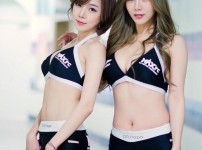 레이싱모델 , '돋보이는 S라인' ::: 