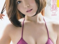 나카노 유미 ::: 